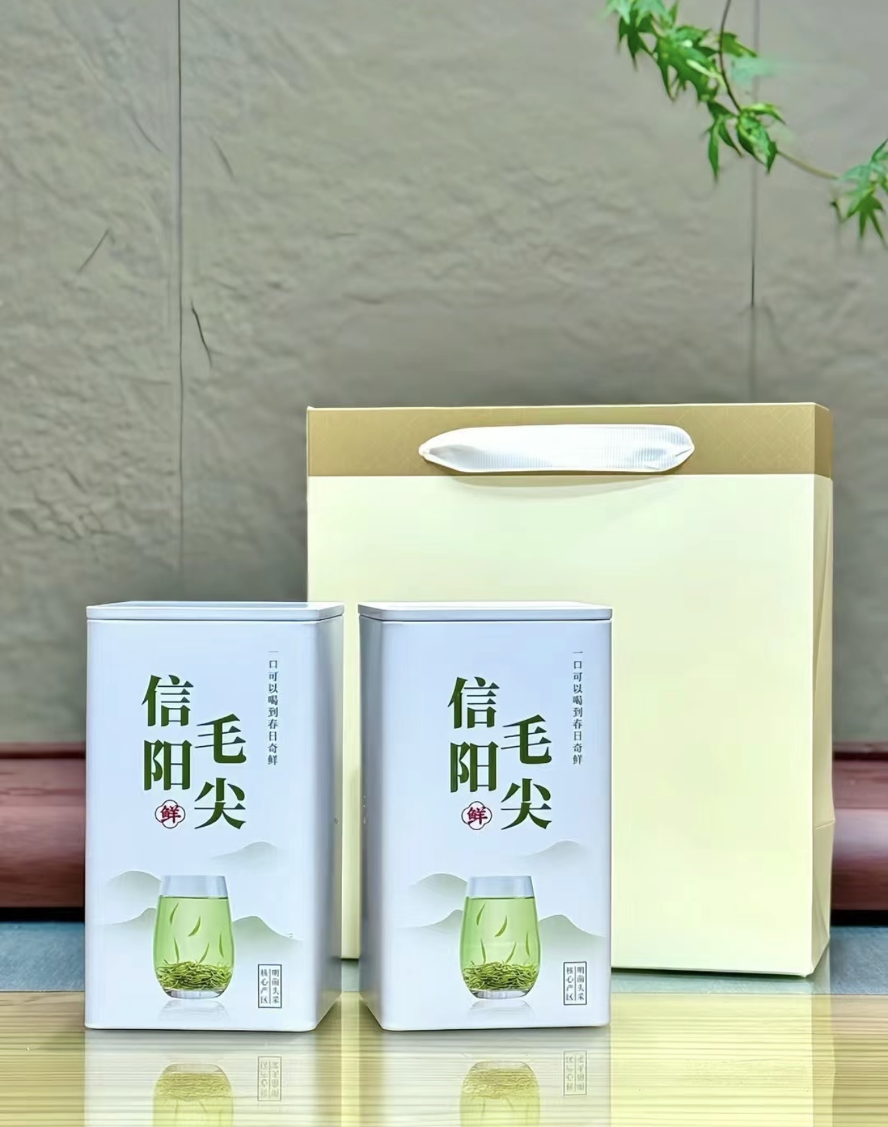 邂逅信阳毛尖，开启一场味蕾的盛宴。那清新 配图3
