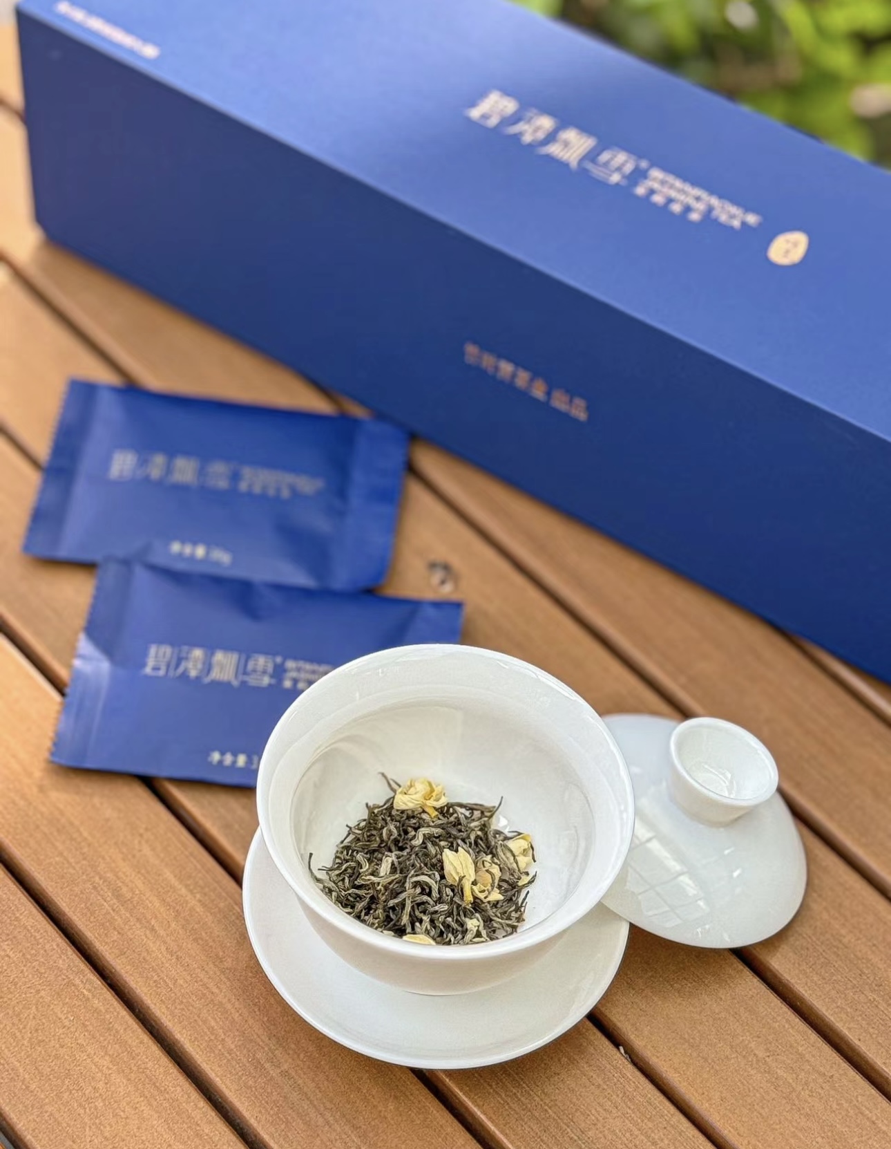 绿芽与茉莉的奇妙邂逅，泡出的茶汤如碧潭般 配图3