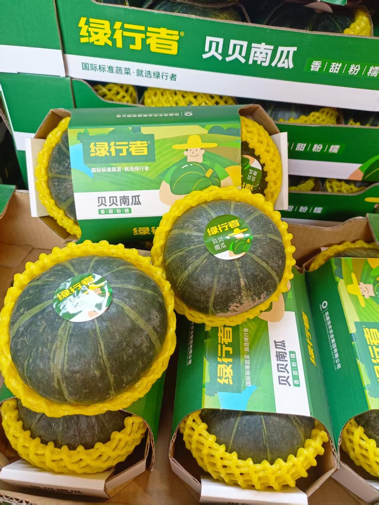 🎃粗粮推荐👉 贝贝南瓜 不像普通南瓜那样 配图3