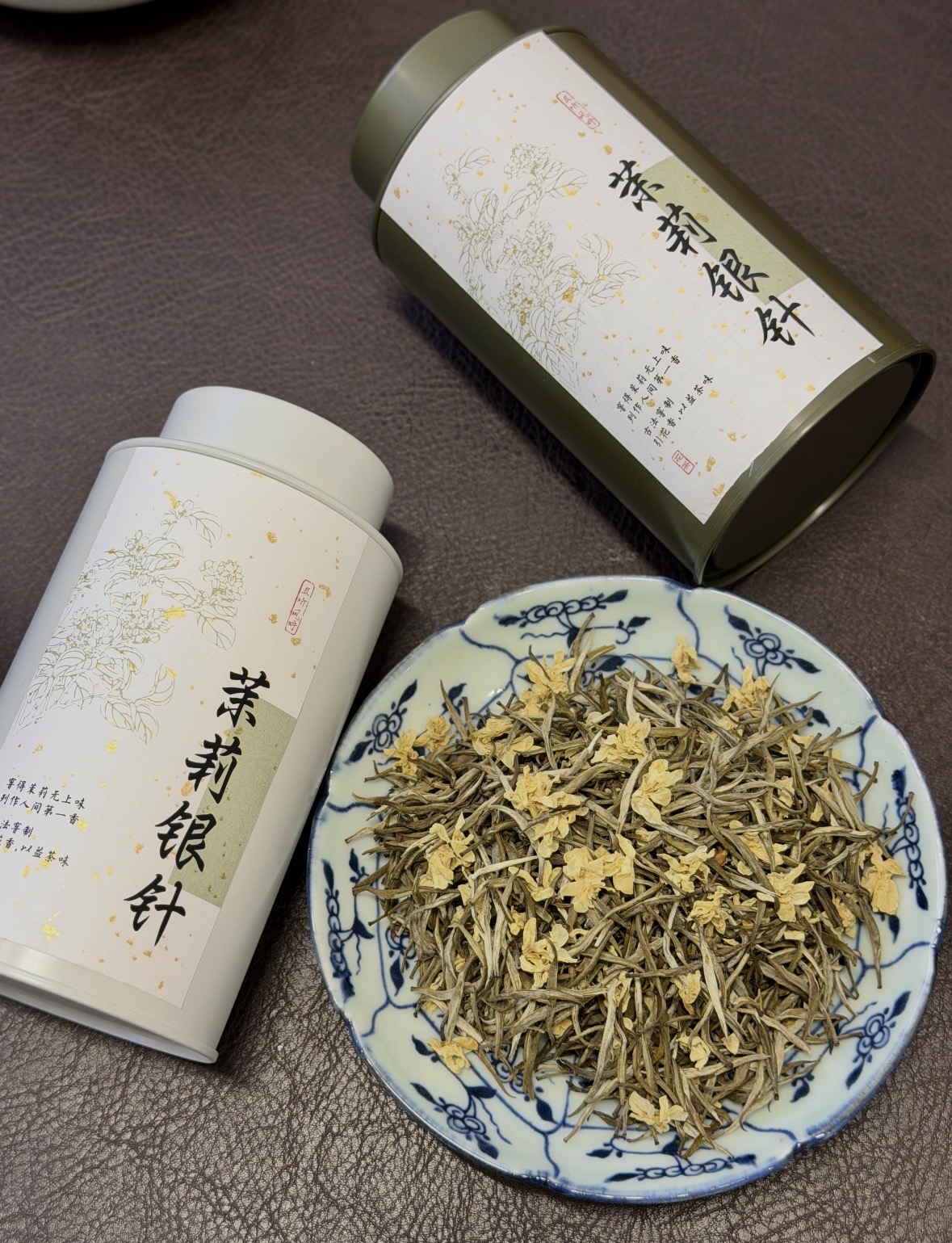 ✅核心卖点 ▫️原料：头采单芽银针，毫多 配图1