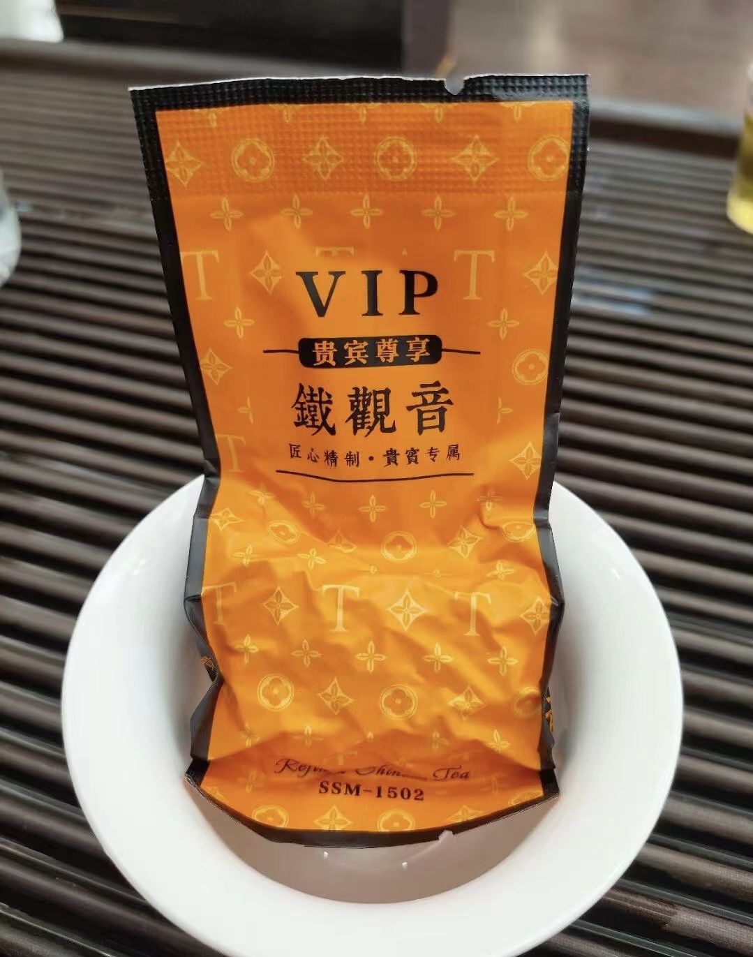 生活有茶香，灵魂有茶气，愿你有茶有酒，也 配图1
