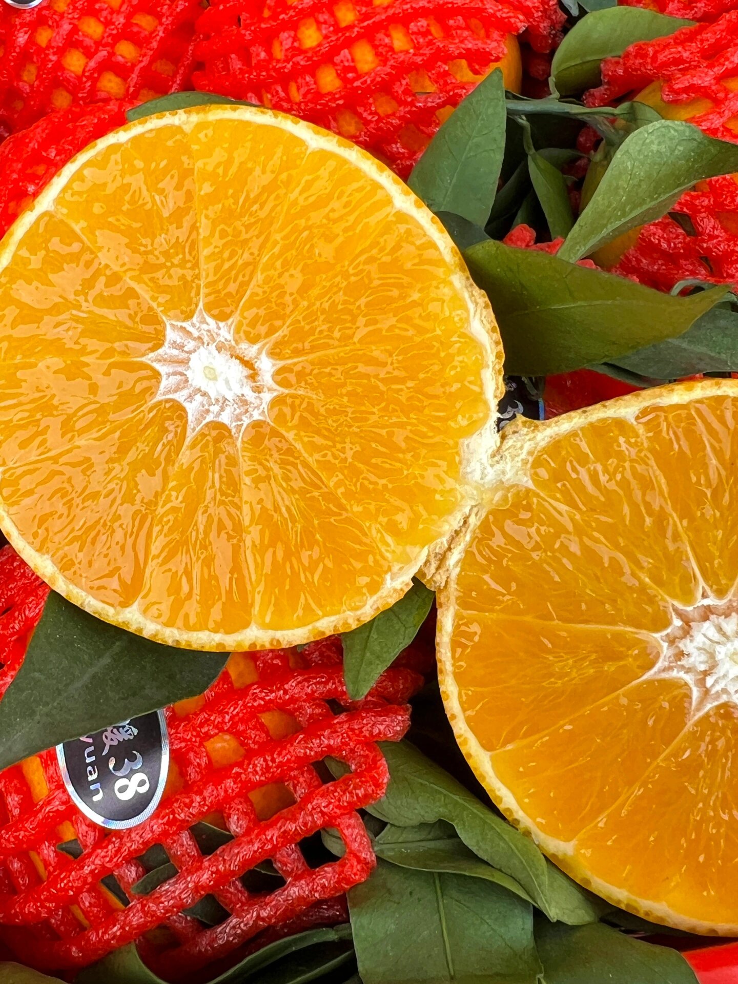 ☘️爱媛橙🍊 现在的爱媛外皮和果肉颜色🍁 配图1