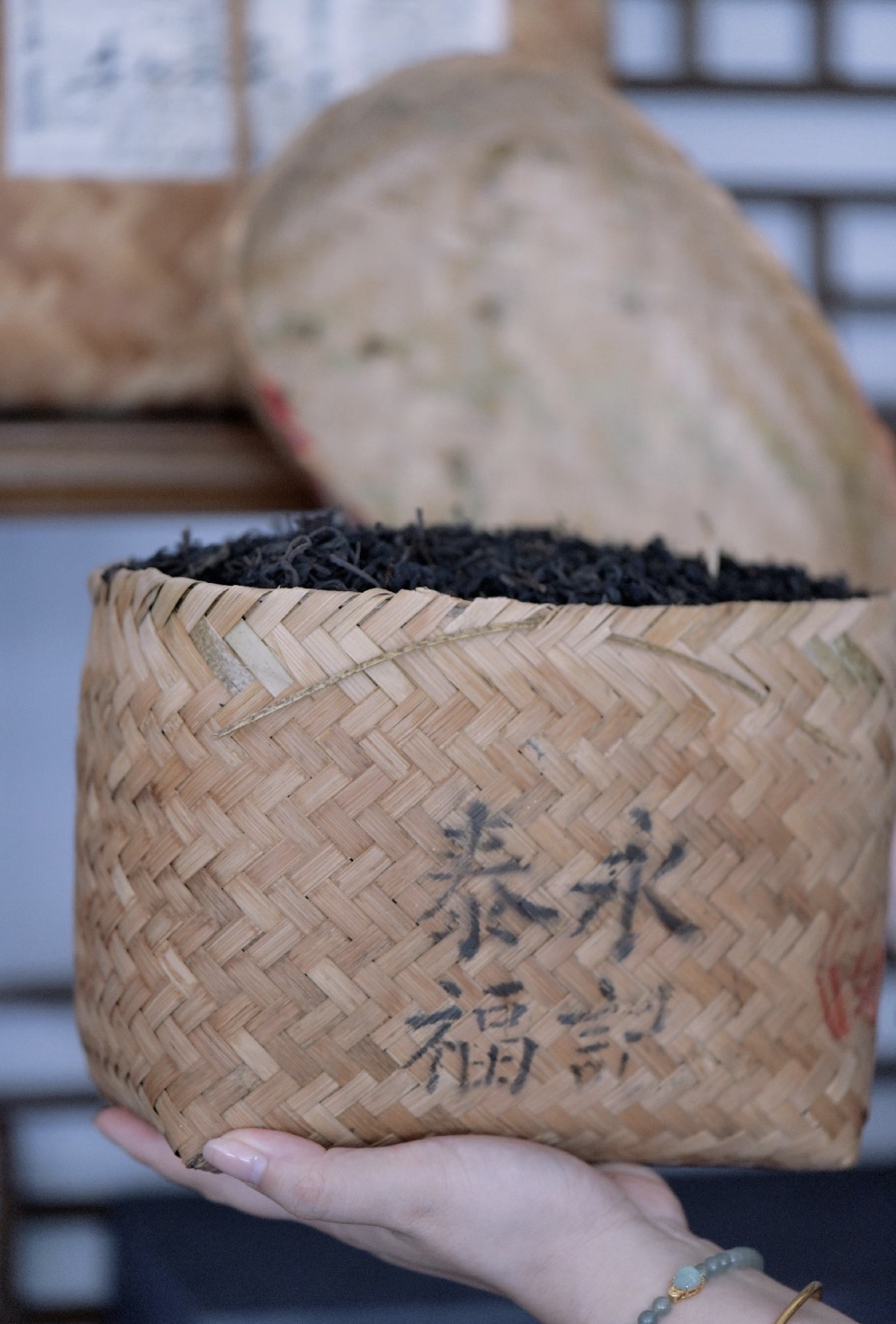 正宗安化黑茶，核心产区原料，传统工艺发酵 配图2