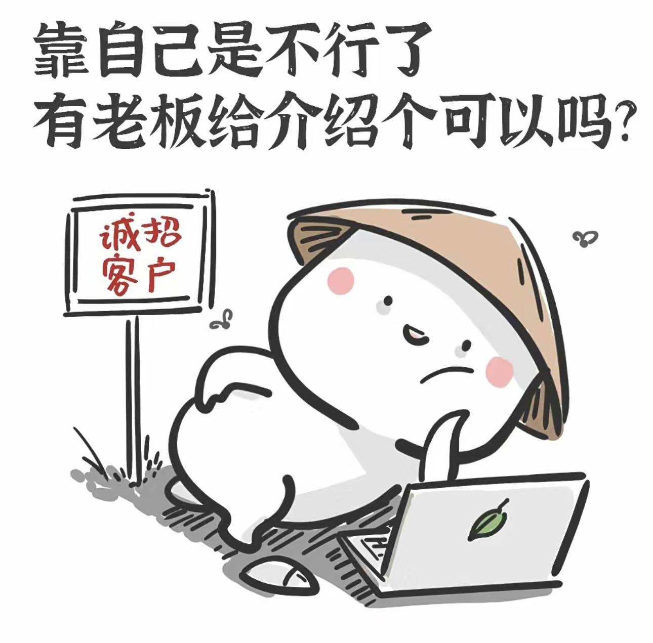 茶之精品，源自天然。每一片茶叶都饱含着大 配图2
