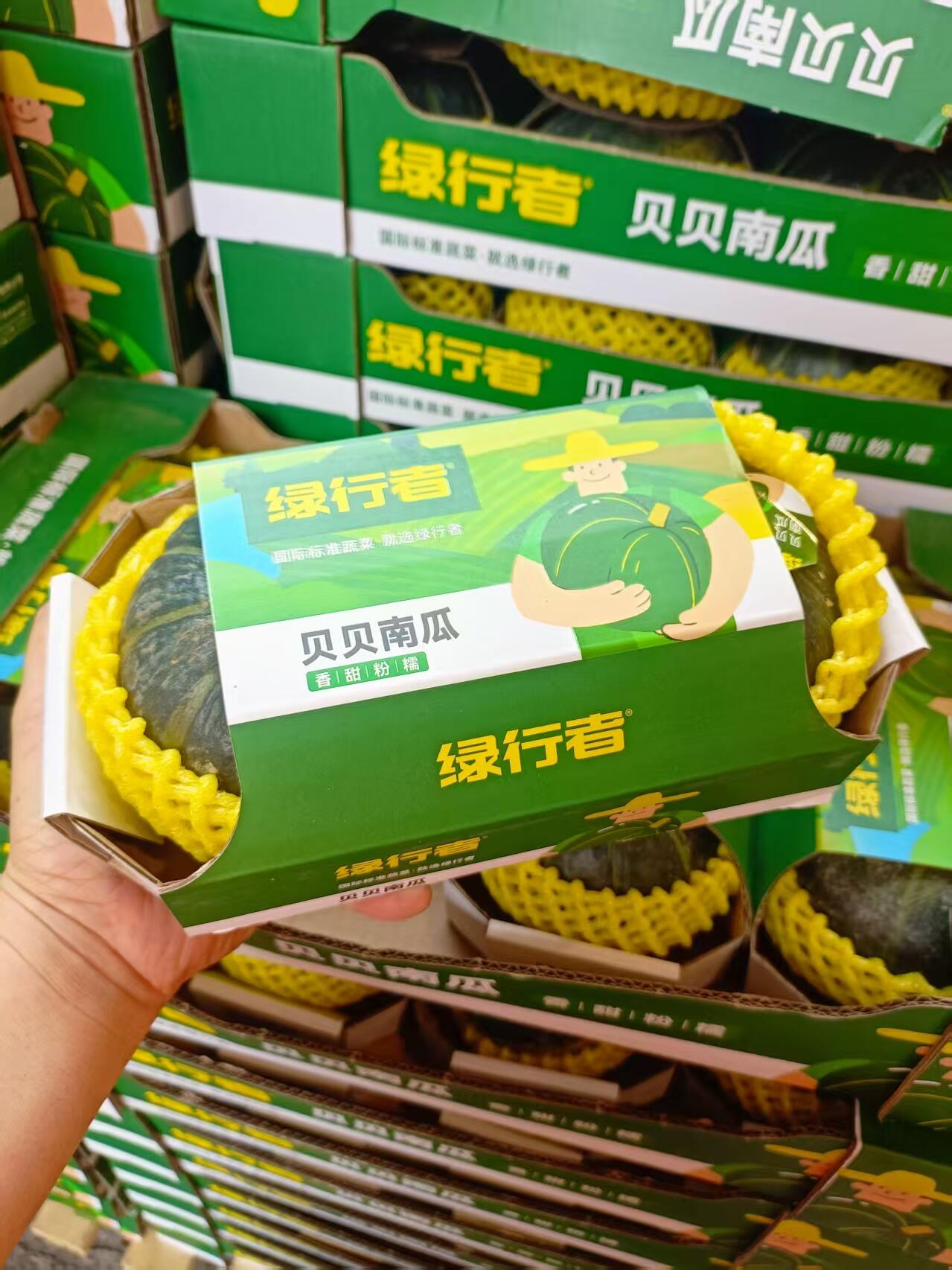 🎃粗粮推荐👉 贝贝南瓜 不像普通南瓜那样 配图1