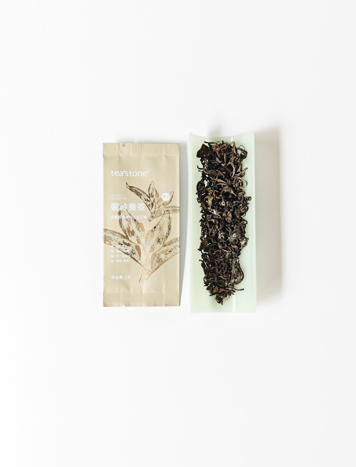 🍵 日常养生选蜀岭黄茶 ✅ 闷黄工艺产消 配图1