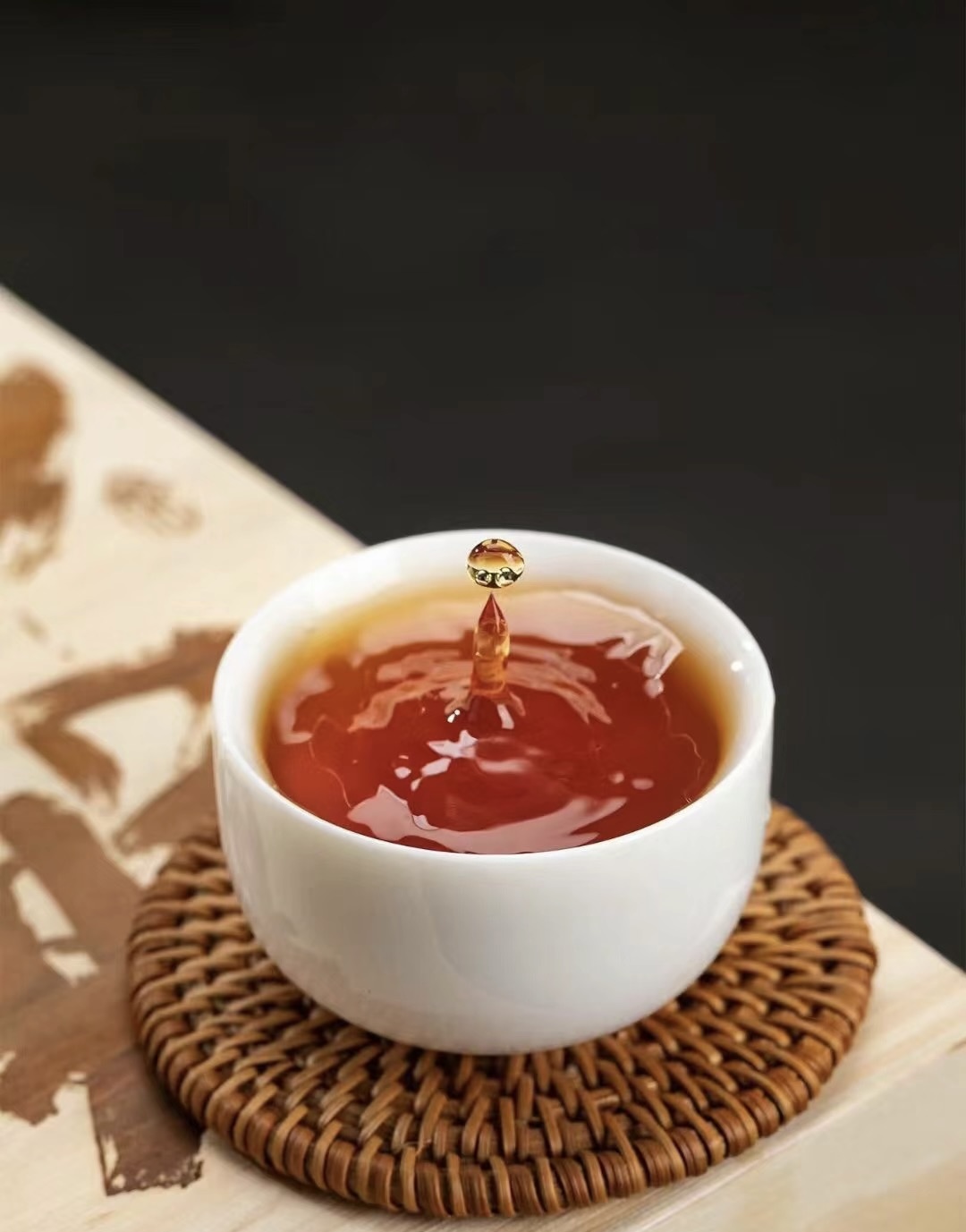品味自然醇香，领略茶之韵味。我们精选优质 配图3