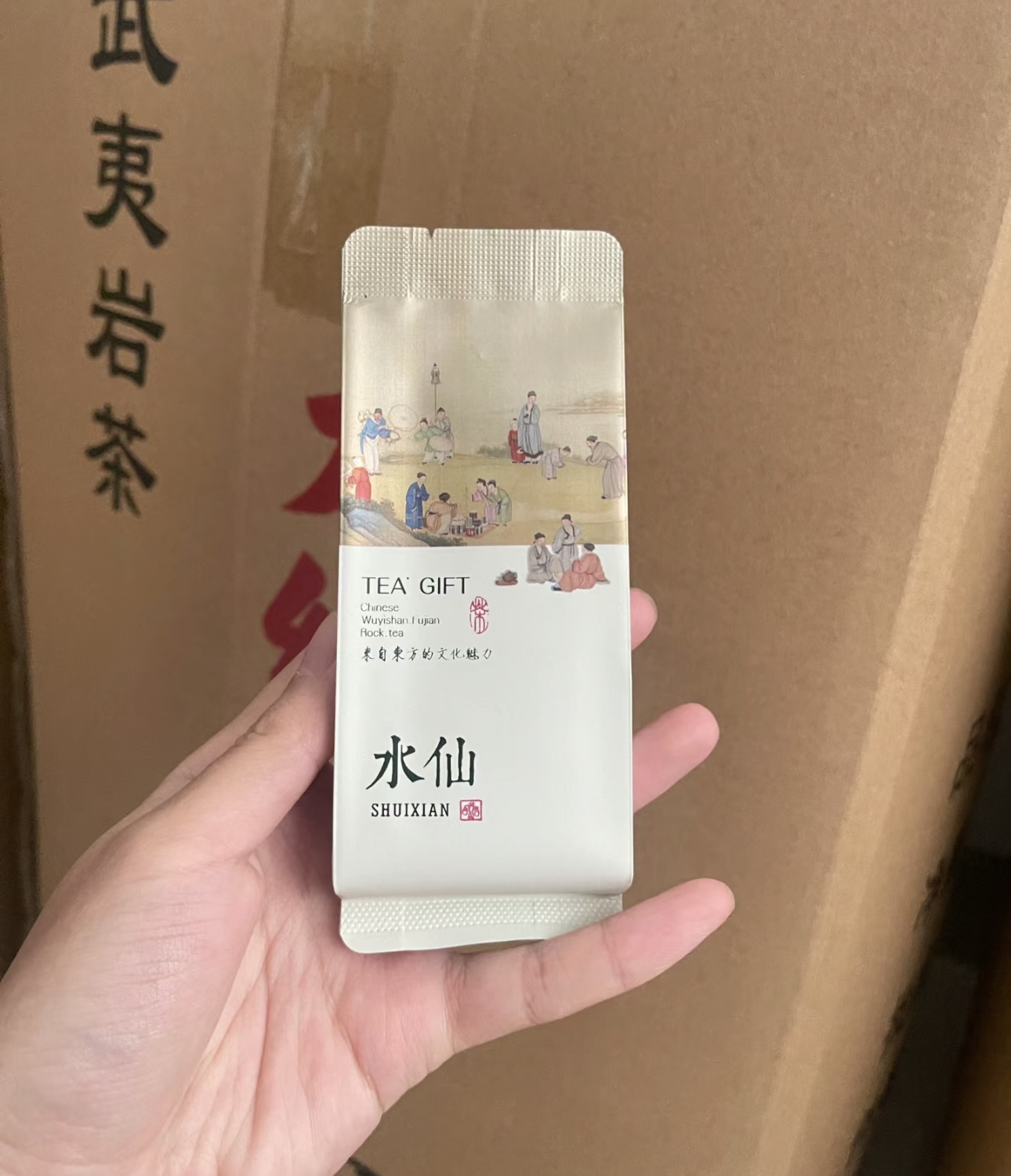 肉桂，因香似香料肉桂而得名，以高香、霸气著称。 好的肉桂，四 配图6