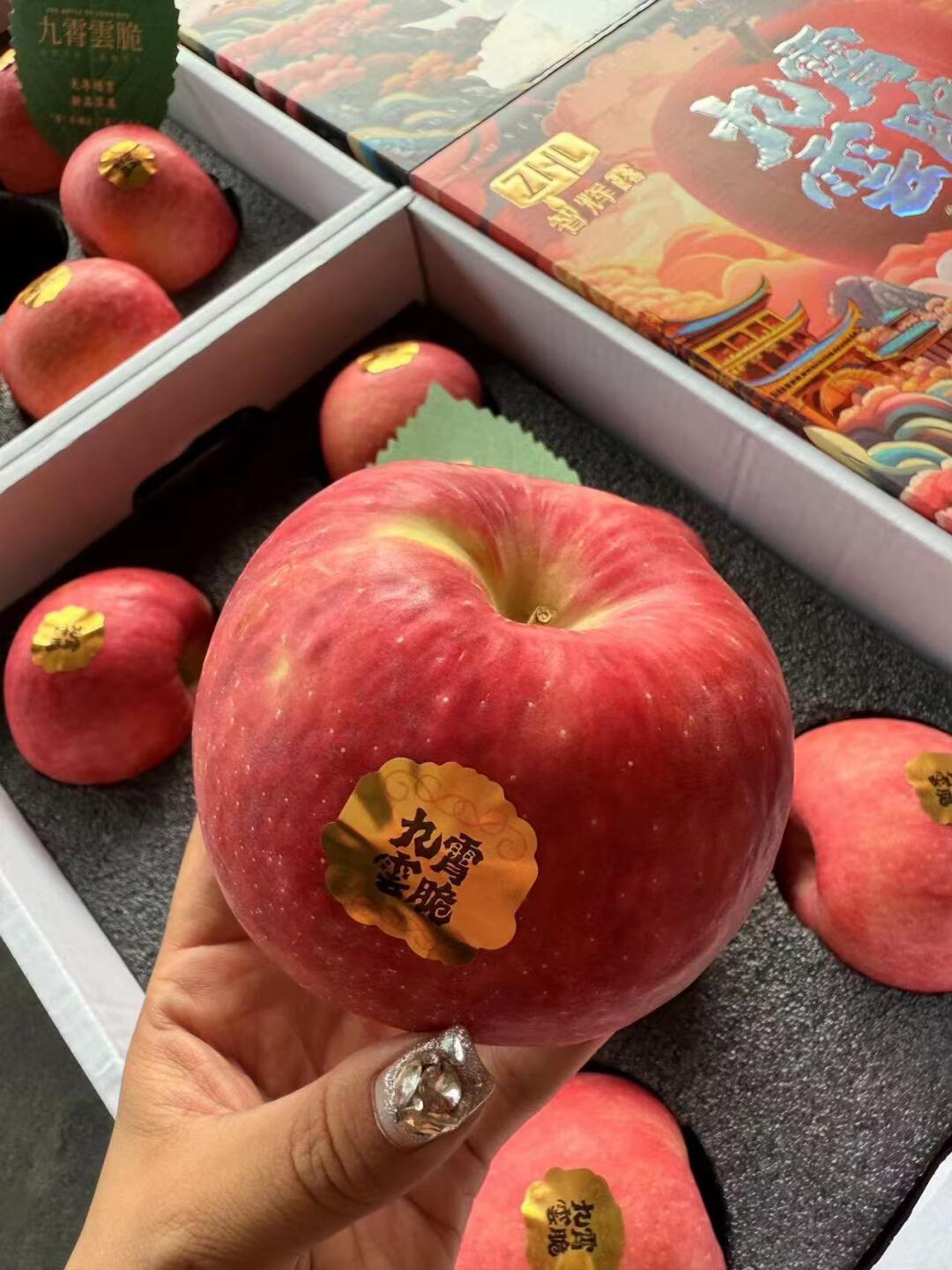 九霄云脆🍎 新品苹果，九年培育 脆甜多汁 配图2