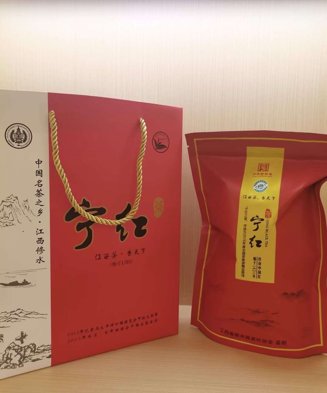 喝高山红茶 醇厚甘香 暖你四季 配图3