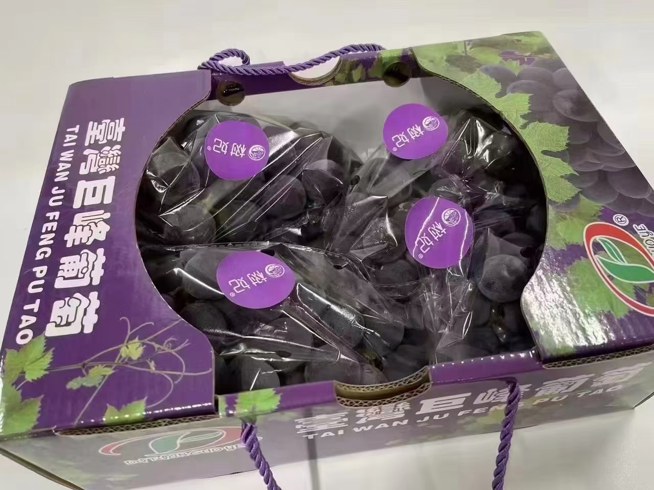 台湾树妃巨峰葡萄🍇 最早上市的王牌款！果 配图3