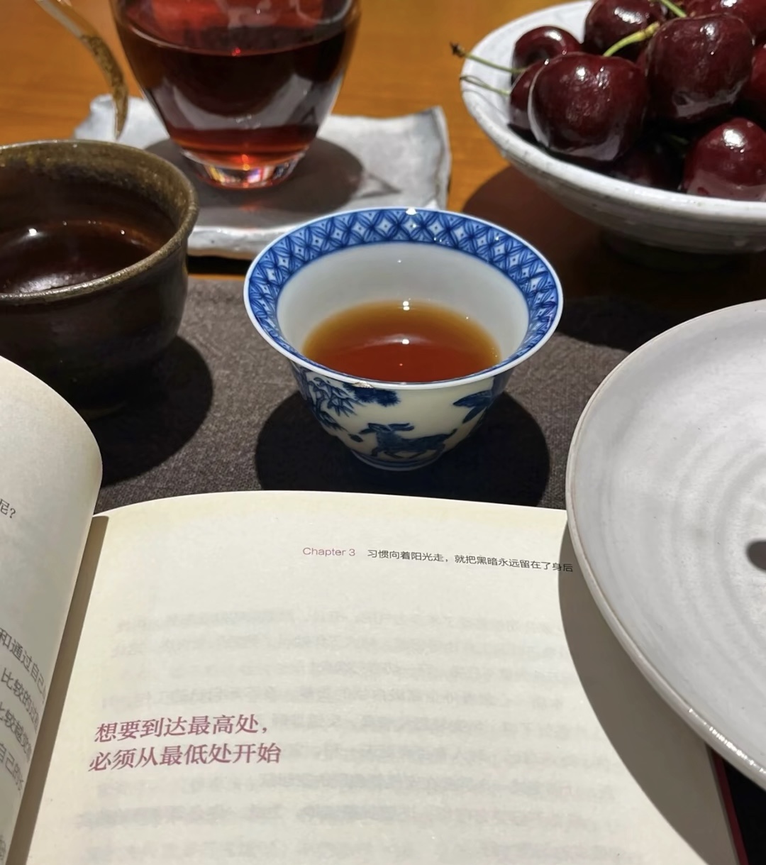 浮世日常，慢品茶香。世间繁杂如三千烦恼丝 配图2