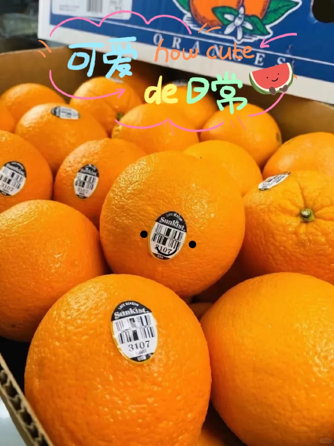 好吃到停不下来 😍 🙋今日推荐：新奇士3 配图3
