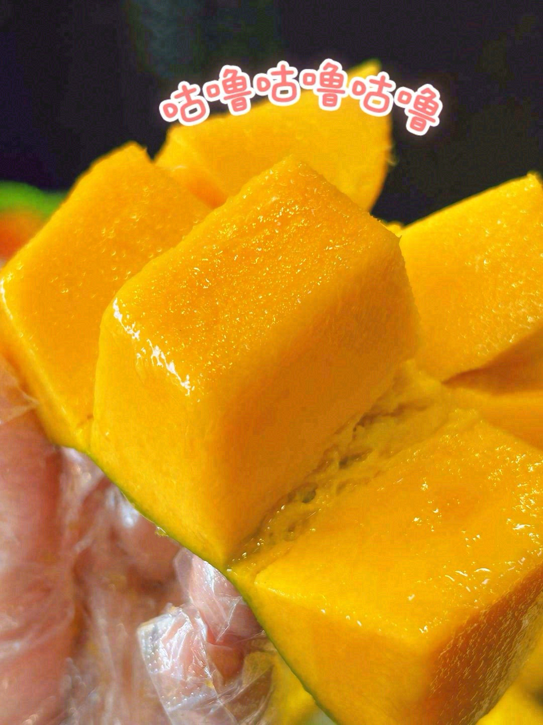 一颗好的芒果🥭，能驾驭各种不同的风格👠  配图1
