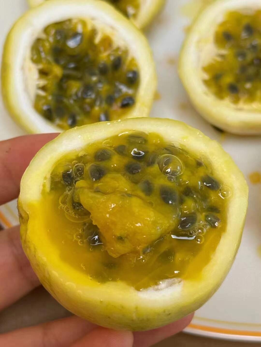💛黄金百香果 闻起来酸溜溜，入口却甜如蜜 配图1