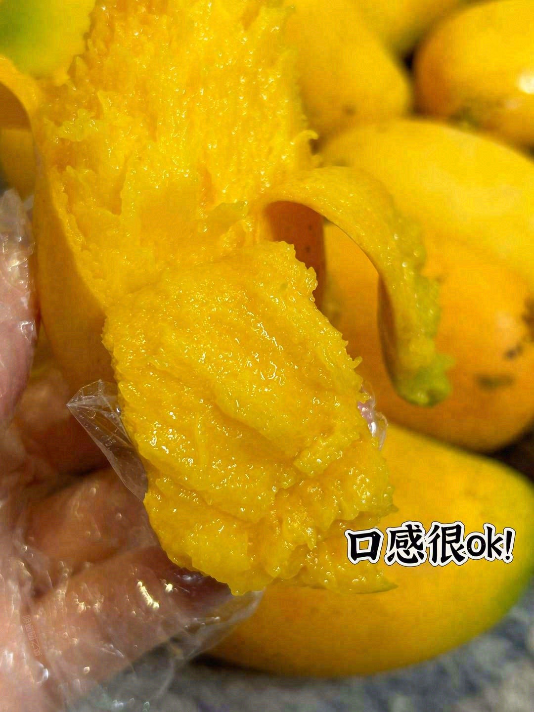 🚩甜度高，果肉肥厚，多汁鲜美， ~咬一口 配图1