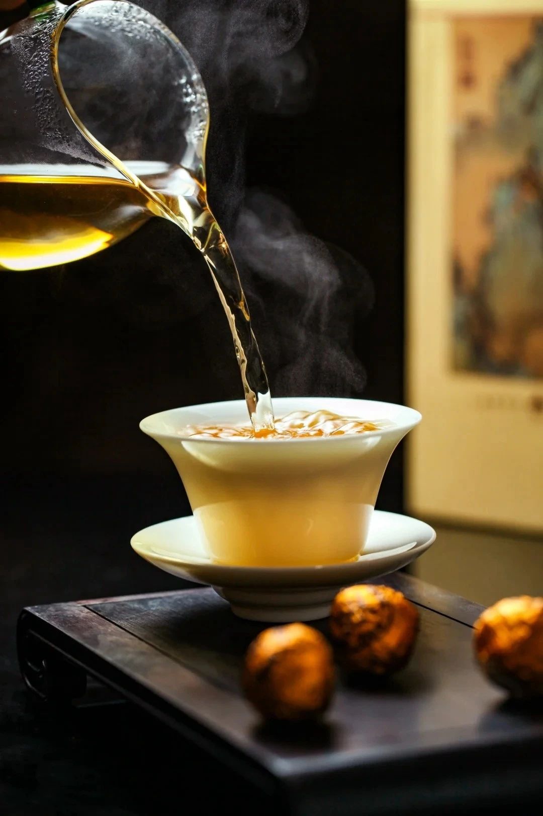 若诗若芷，心怀素简。 擎一杯香茗， 融于