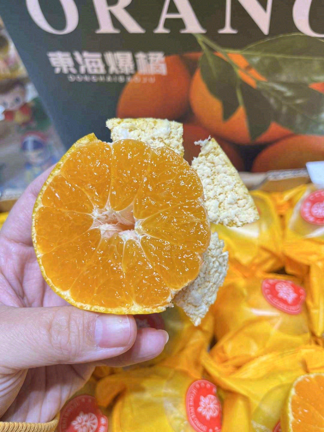 有一颗特别的橘子，颠覆你对橘子前半生的印 配图2