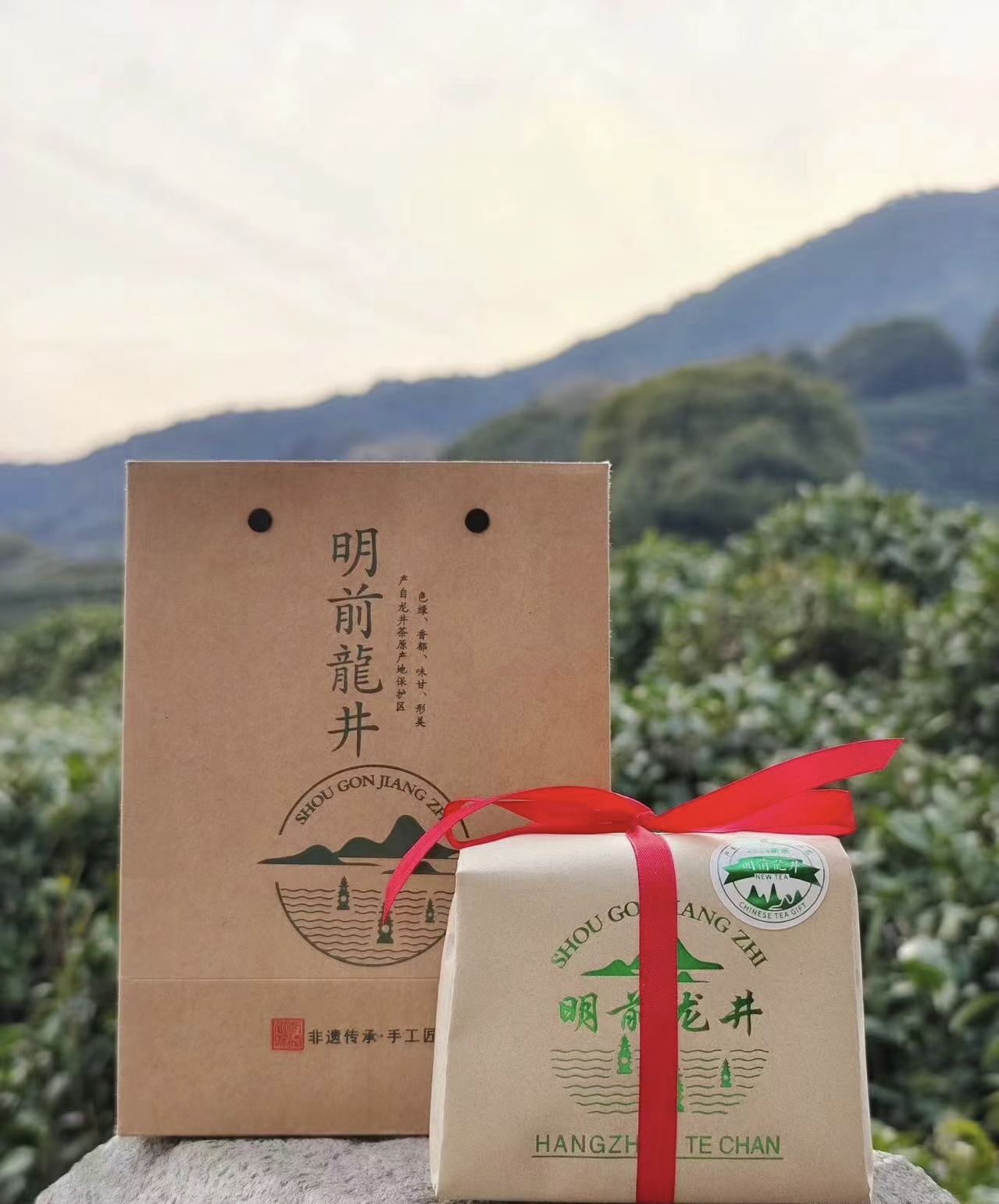 采摘时间三月底的明前龙井，树种是龙井43 配图2