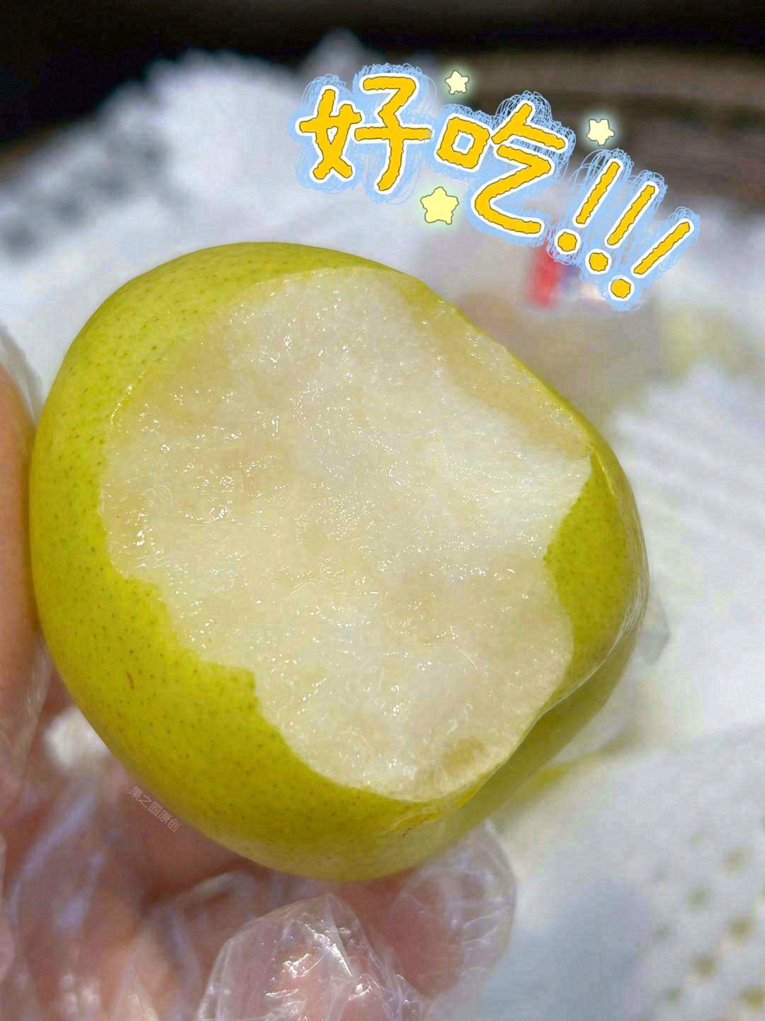 不想喝水？来个香梨🍐，瞬间解渴🌊 来自新 配图2