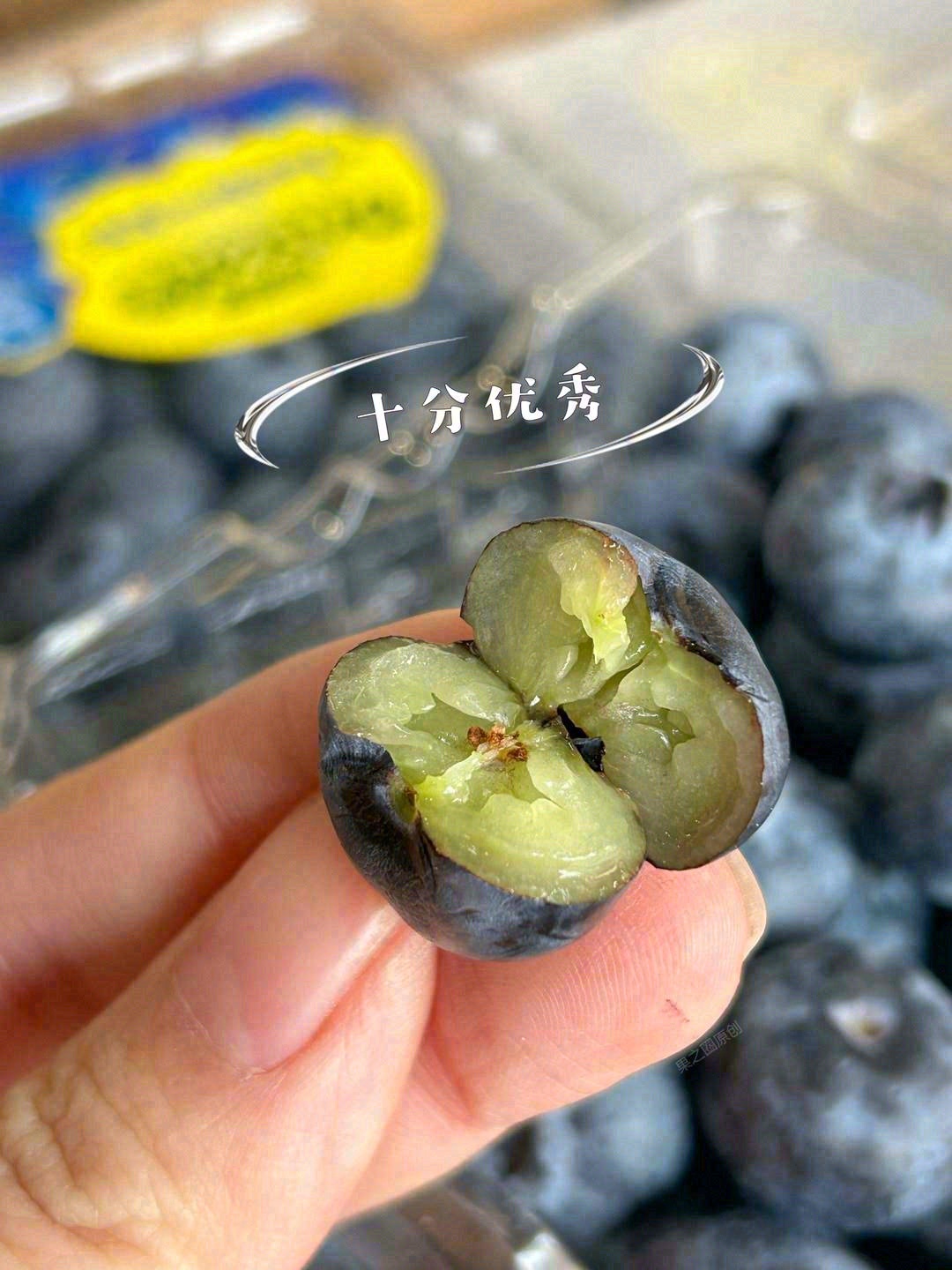 云南怡颗莓限量款就是我心中的蓝莓No.1 配图2