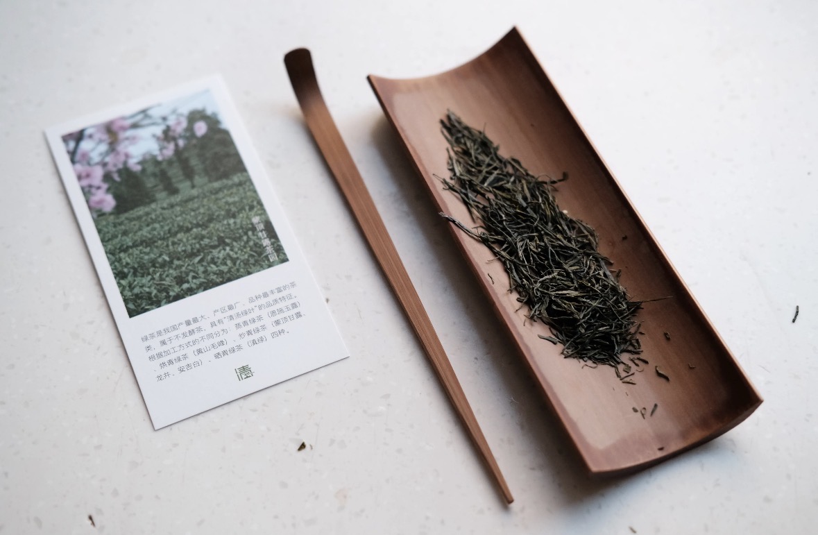 🍃 【春日限定·恩施玉露】 中国十大名茶 配图1