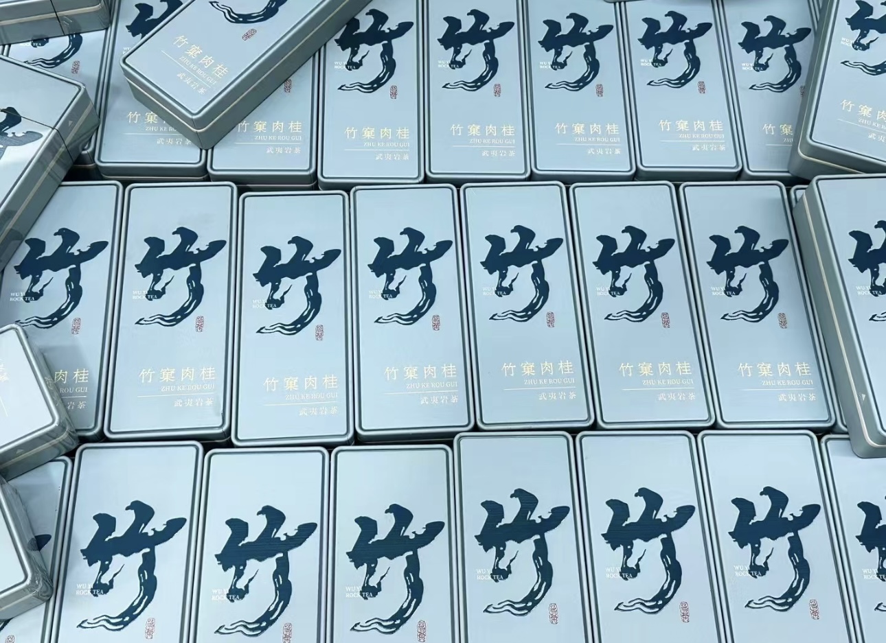 竹窠肉桂的独特魅力，生于清幽竹窠，凝聚自 配图1