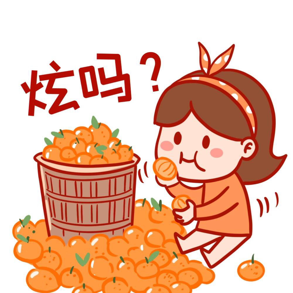 🌿周末的小店轻轻敲开，和煦阳光洒满一天☀