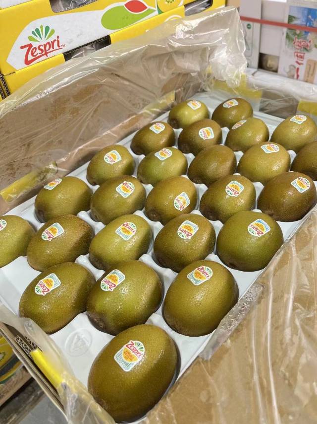 ⭕新西兰🇳🇿佳沛Zespri金果💛超级爽 配图2