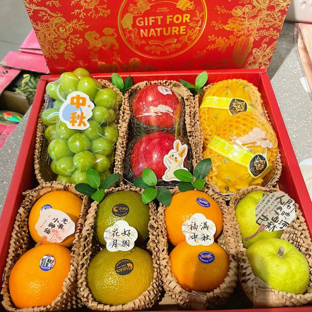中秋节礼盒预定🎁 月亮🌙慢慢变圆，诸事慢 配图3
