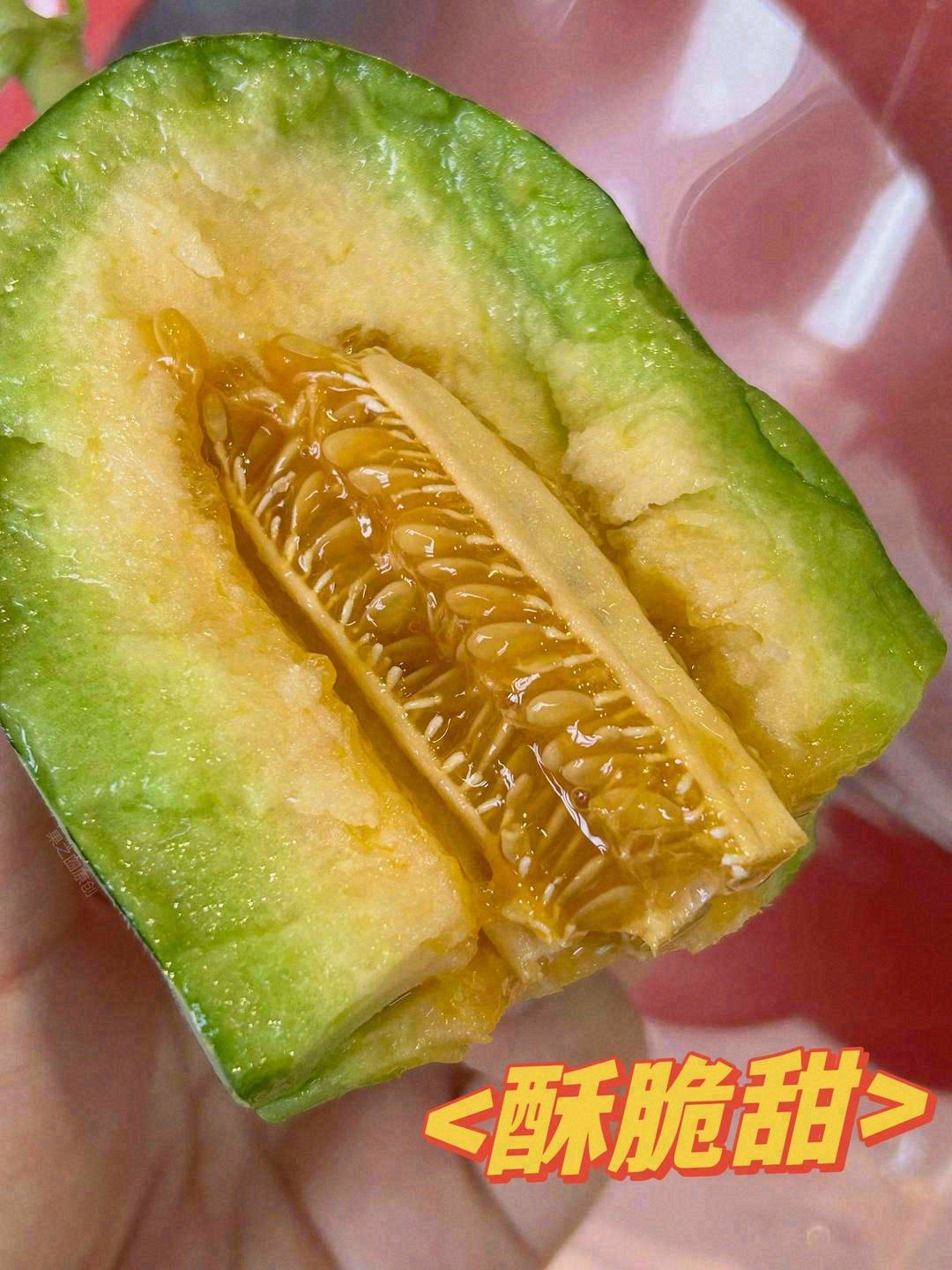 像博洋蜜这样的瓜，真是为减肥而生的💃 低 配图3
