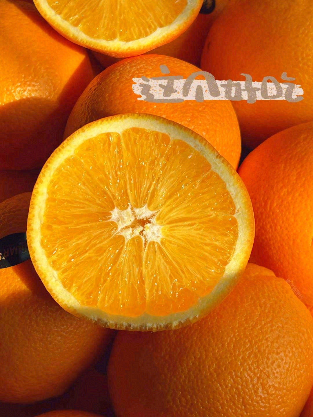 🍊每一颗脐橙都蕴含着丰富的汁水🍻 180 配图2