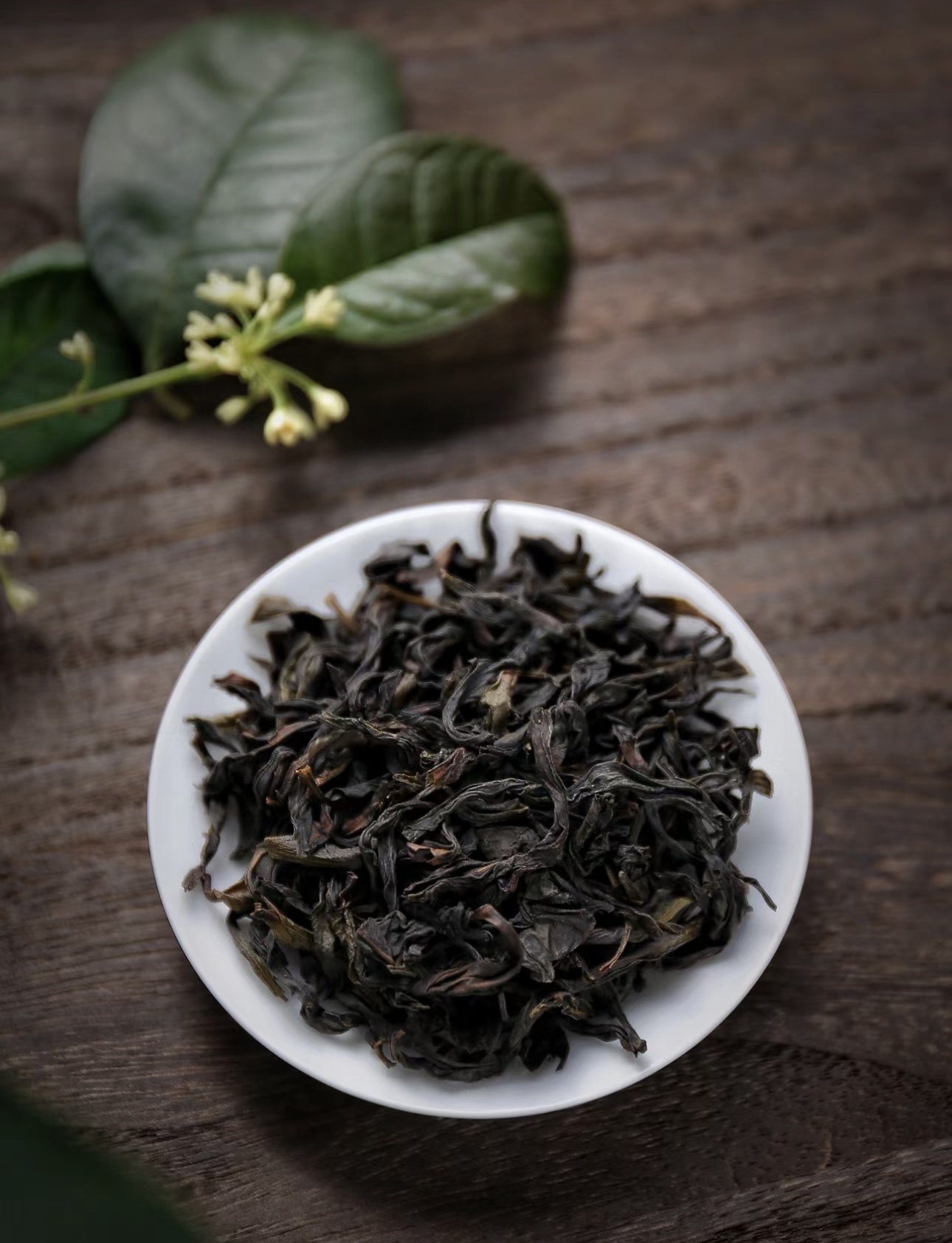 茶，是心灵的解药。我们的优质茶叶，为您解 配图2