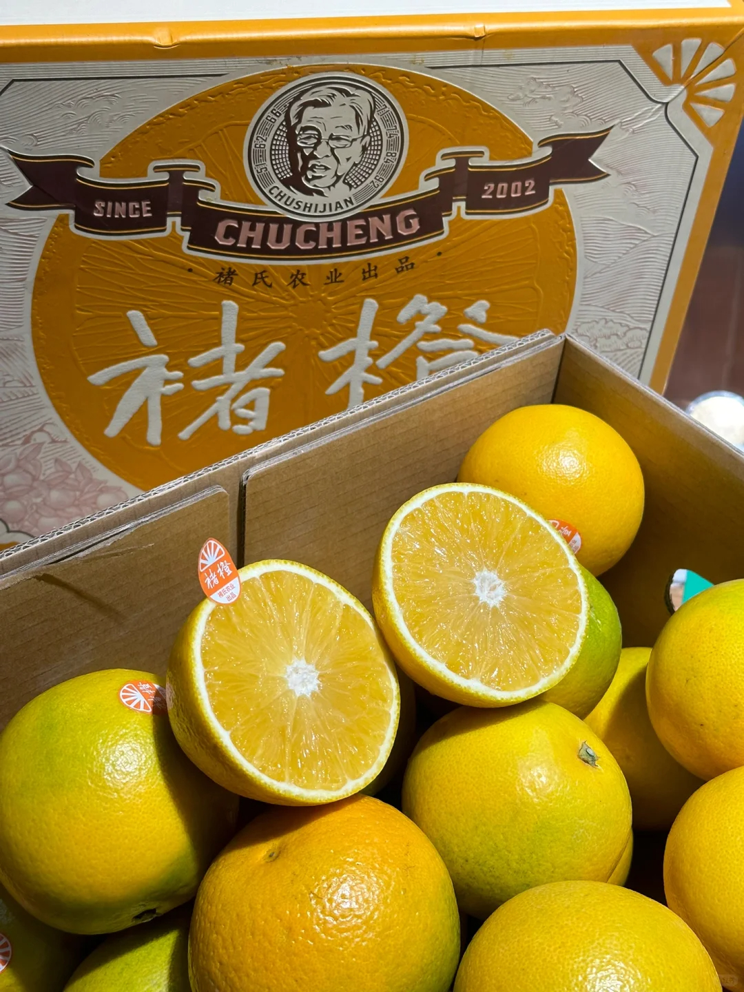 没有套路文案🍉只有新鲜果子🍊 脆甜✨绵密 配图1