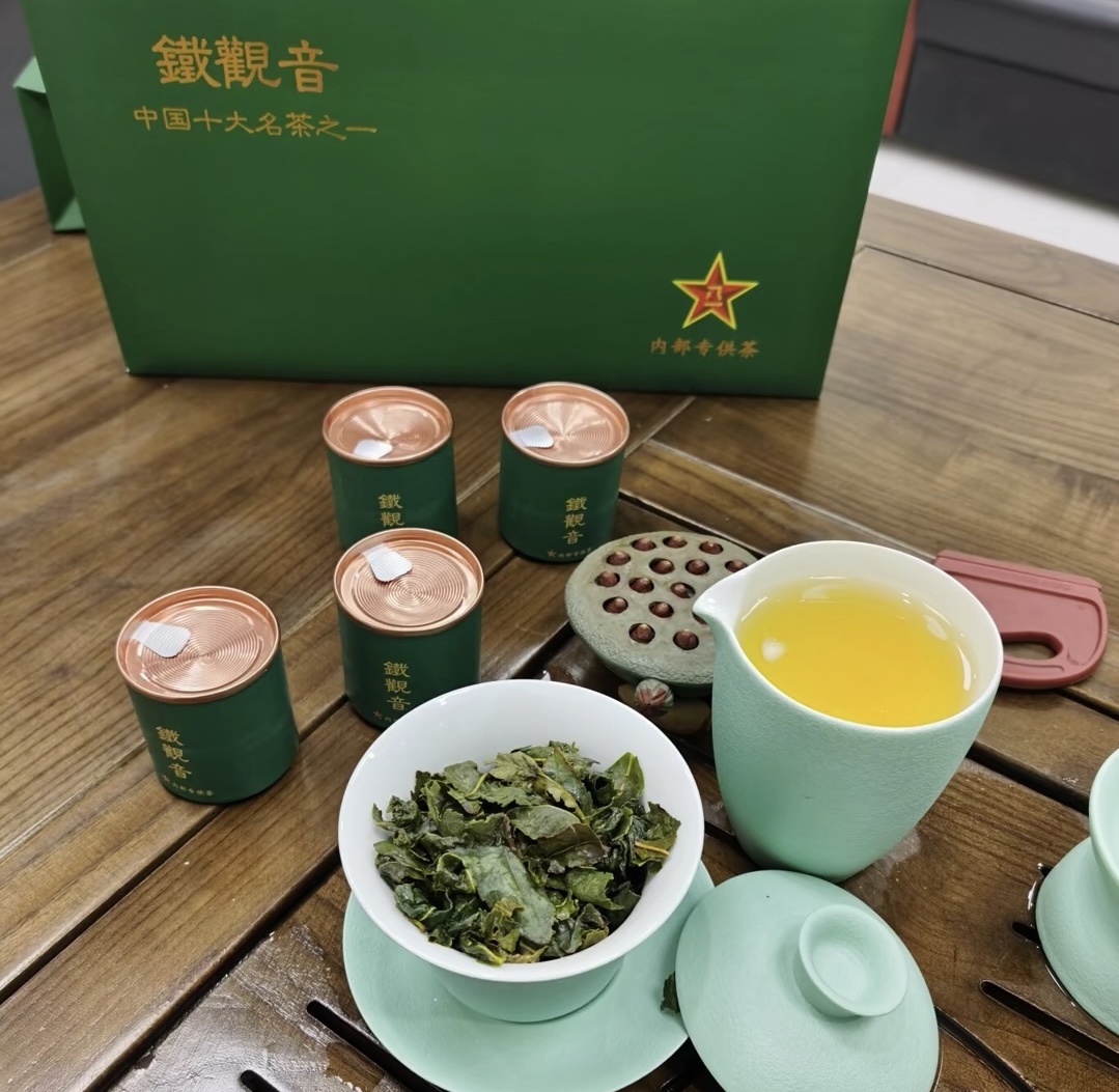 十大名茶之一铁观音，高品质好茶，送礼自用 配图3