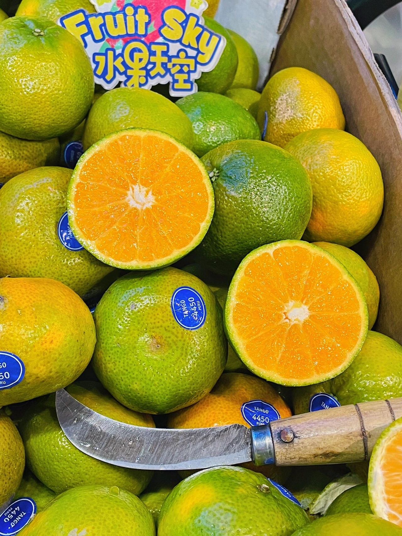 🈺水果店营业の日常 吃一口🍊心情阴转晴☀ 配图1