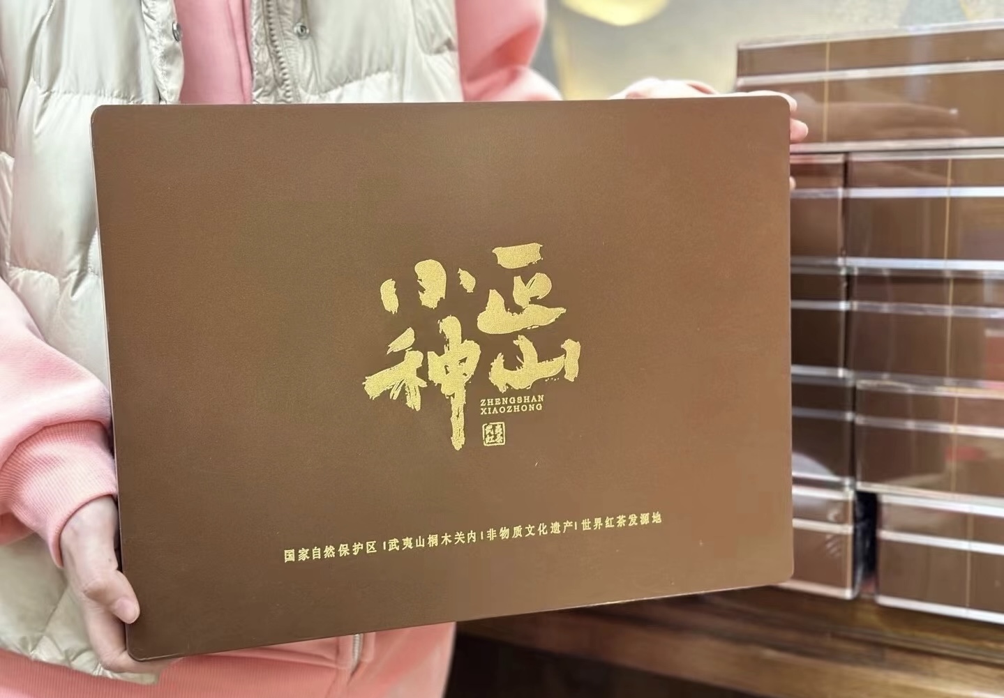 ?正山小种性温，擅温中驱寒，能起到化痰、 配图1
