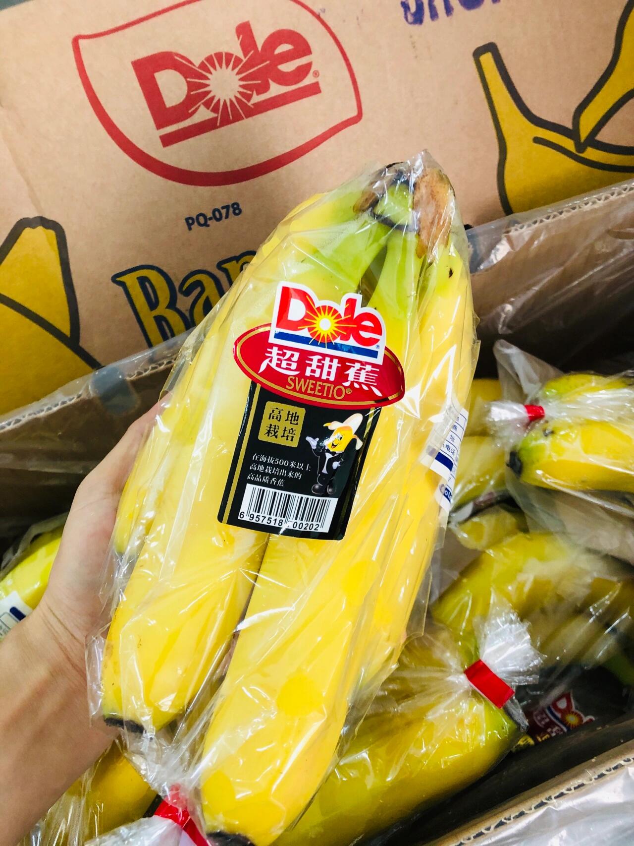 🍌这批超甜蕉熟度刚刚好‼️ 拿在手里就能 配图1