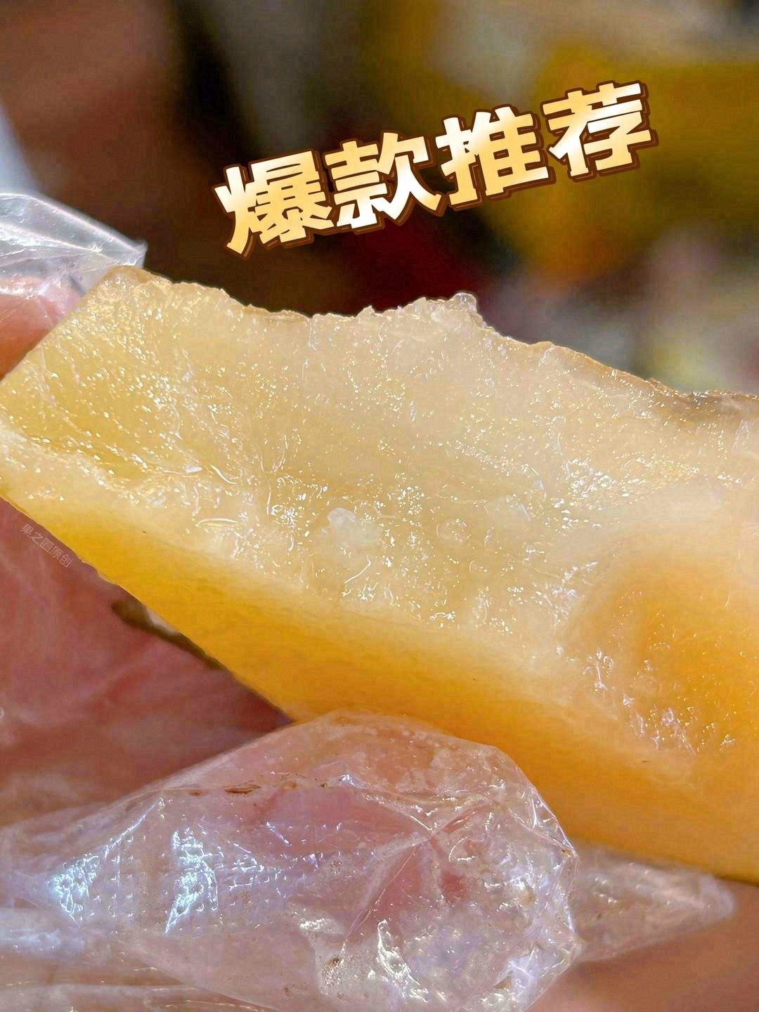 下火必备🌊！ 牙龈不适、喉咙肿痛发炎等， 配图1