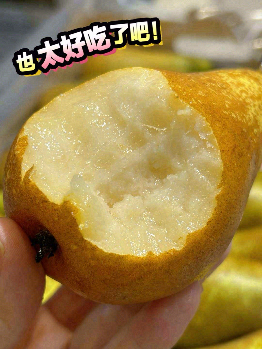 比利时原装进口✈，源自欧洲🗼 甜美多汁， 配图1