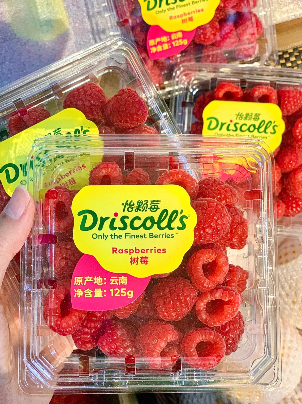 尝甜蜜浆果❤️，撩冬日清新🌷 一顶小红帽 配图3