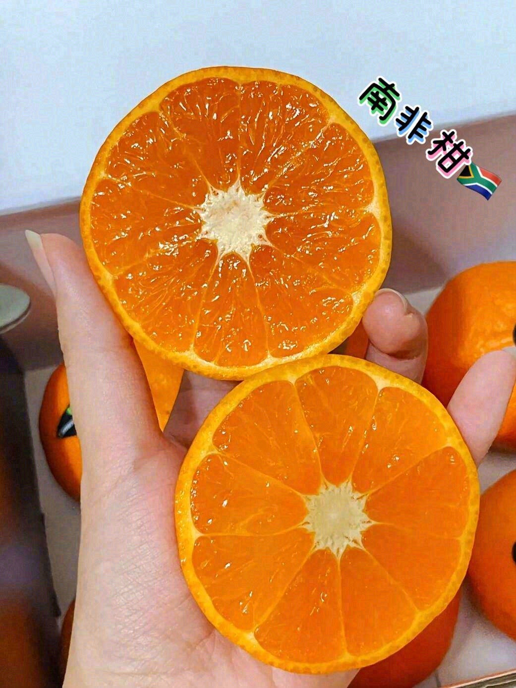 🍃软嫩化渣，橘味鲜浓，当然还有晒足300 配图2