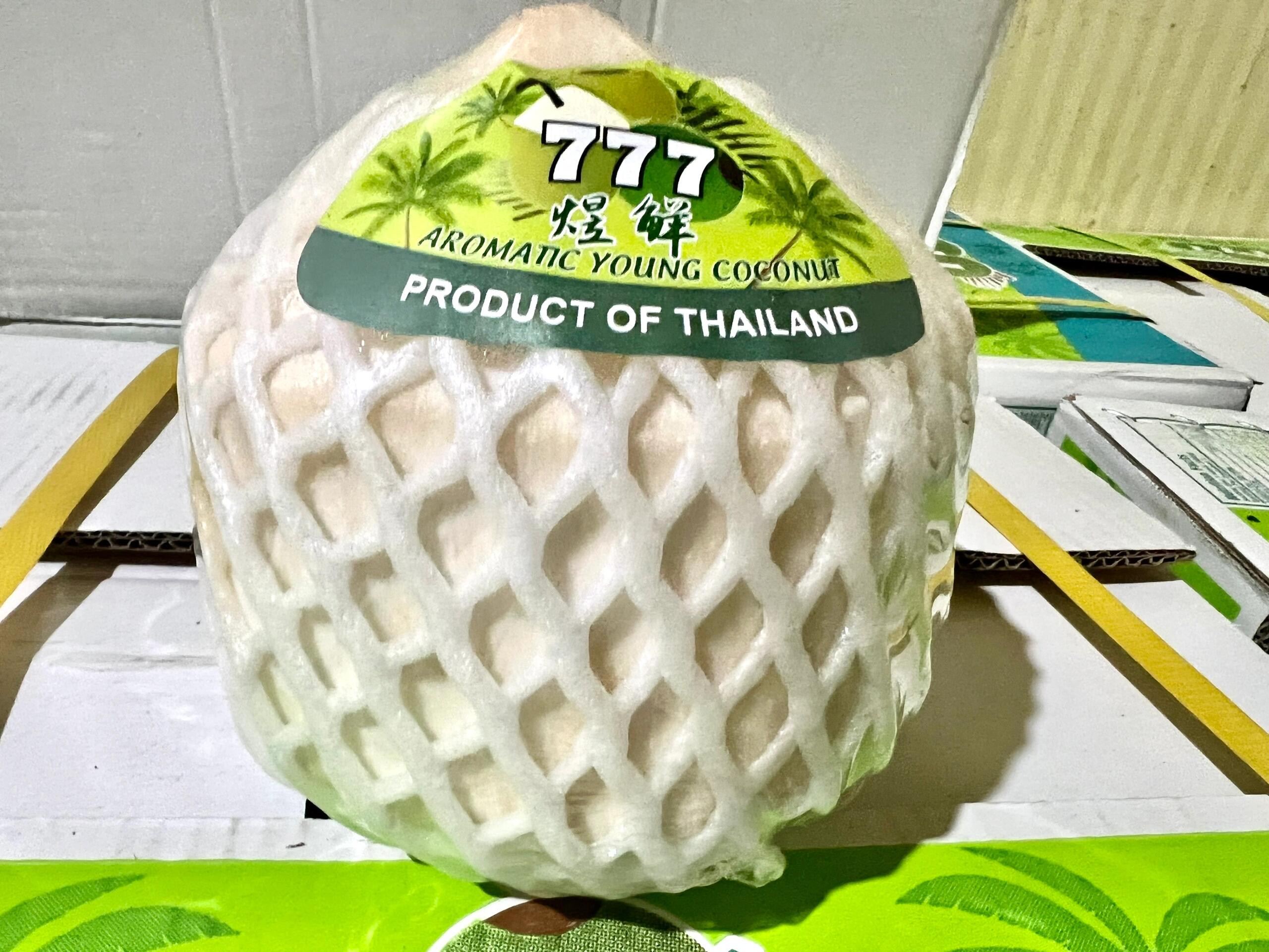 🥥椰青汁水满满！ 天然椰汁清甜，喝一口仿 配图1