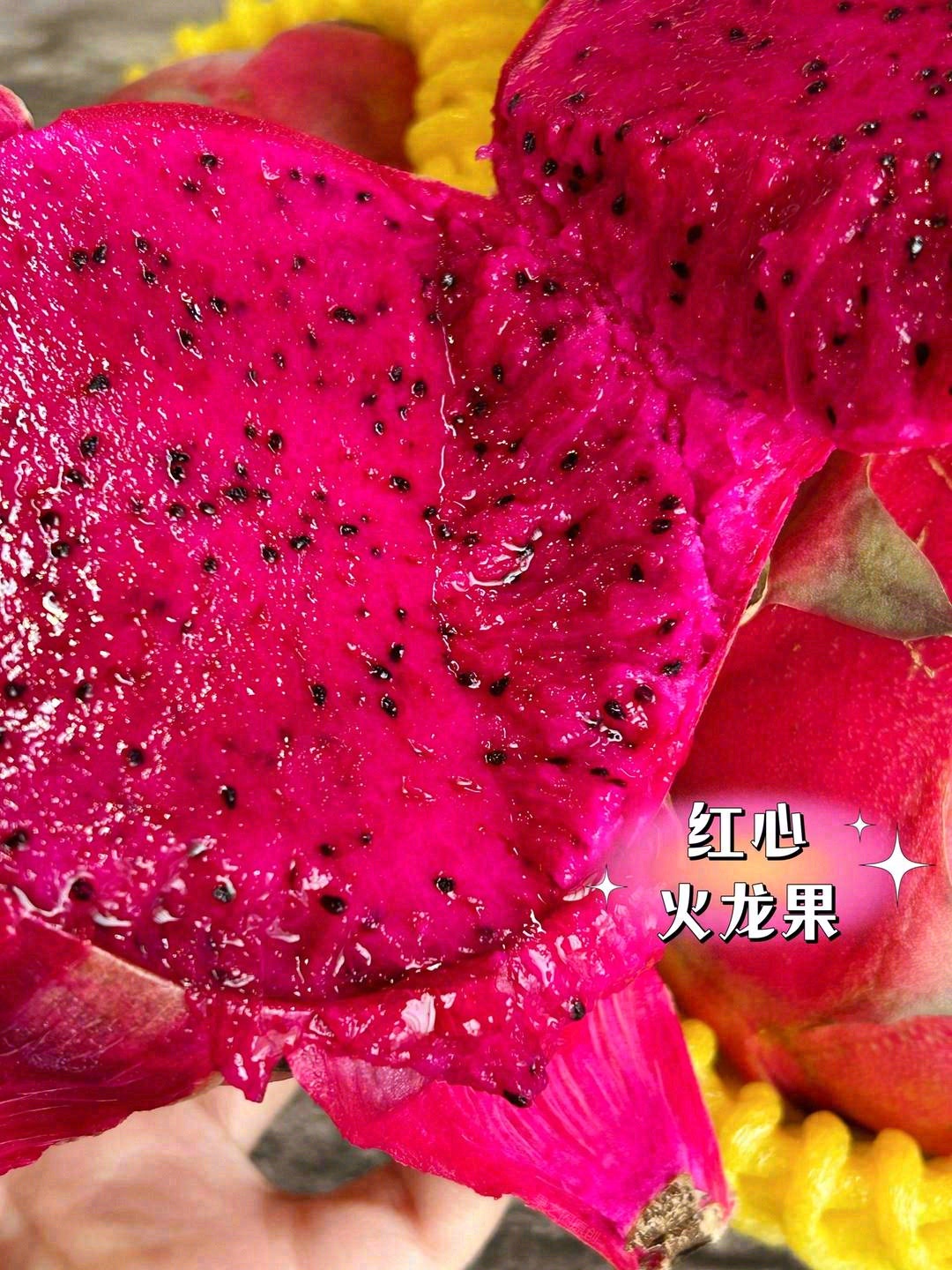 ✨水果届的减肥利器—蜜宝火龙果积蓄了热带 配图2