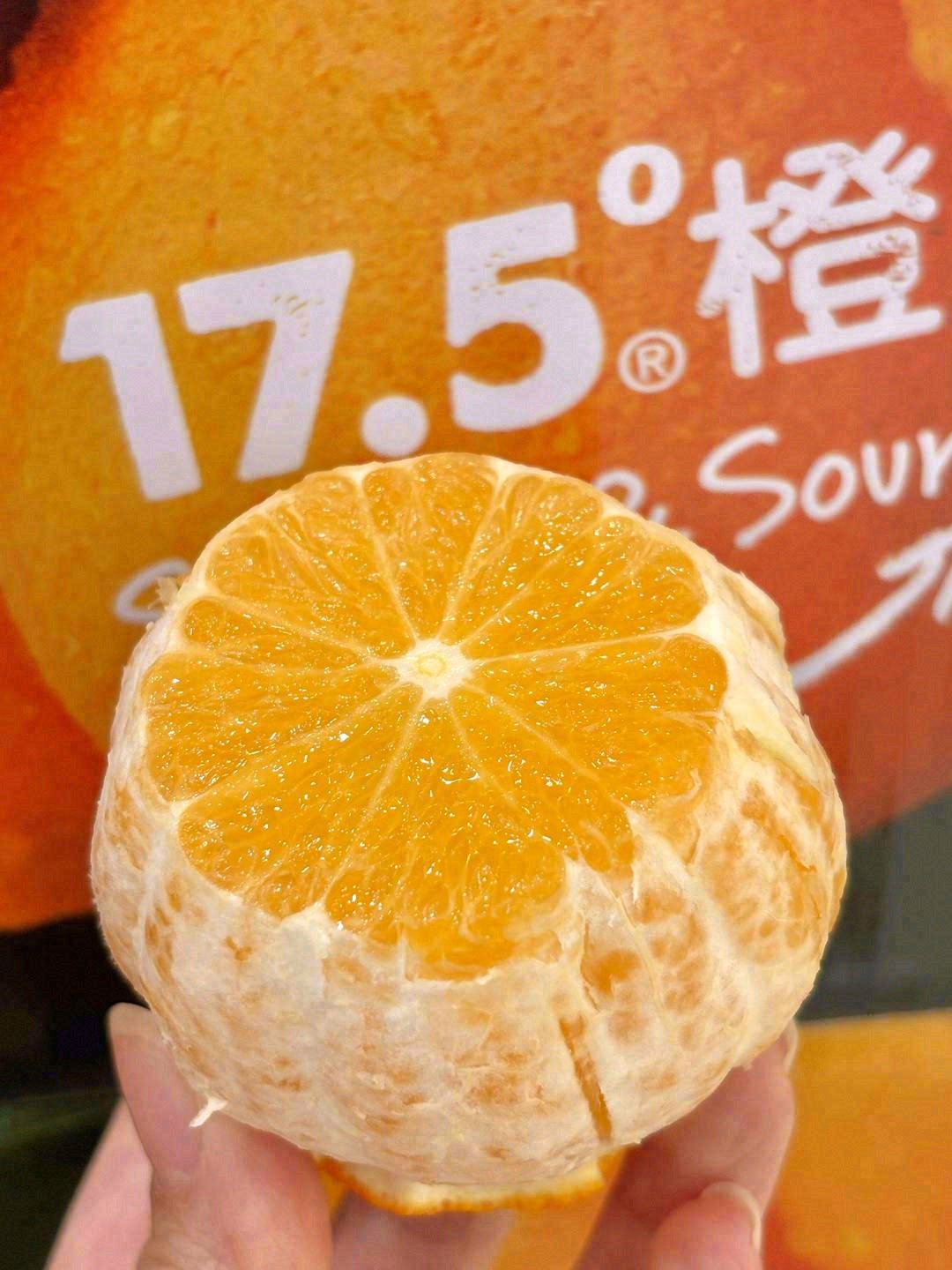 👉不爱吃橙子的人，大概只是还经过17.5 配图2