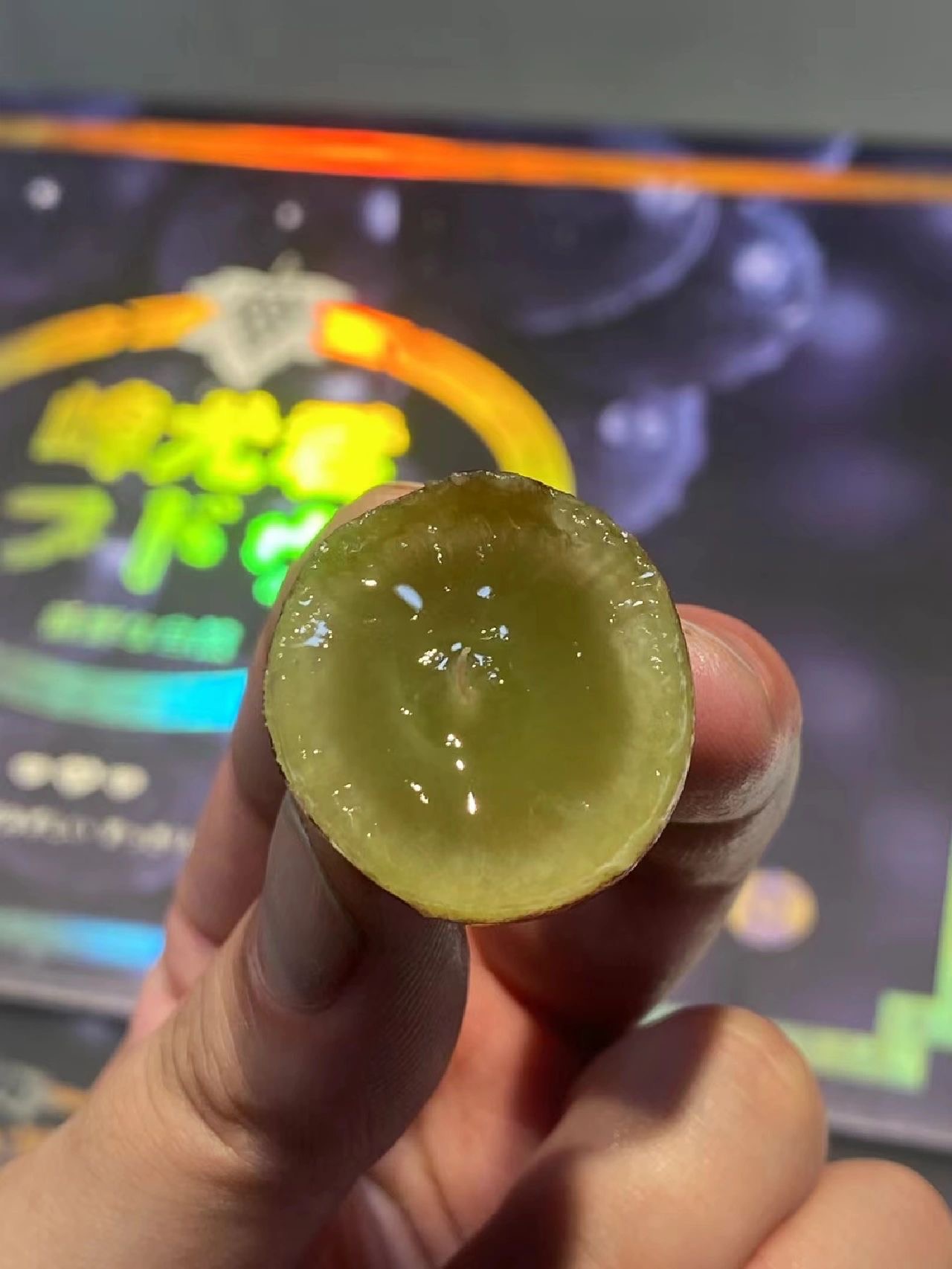 冬天想吃葡萄🍇，那么首选“辽峰”，果肉厚 配图2