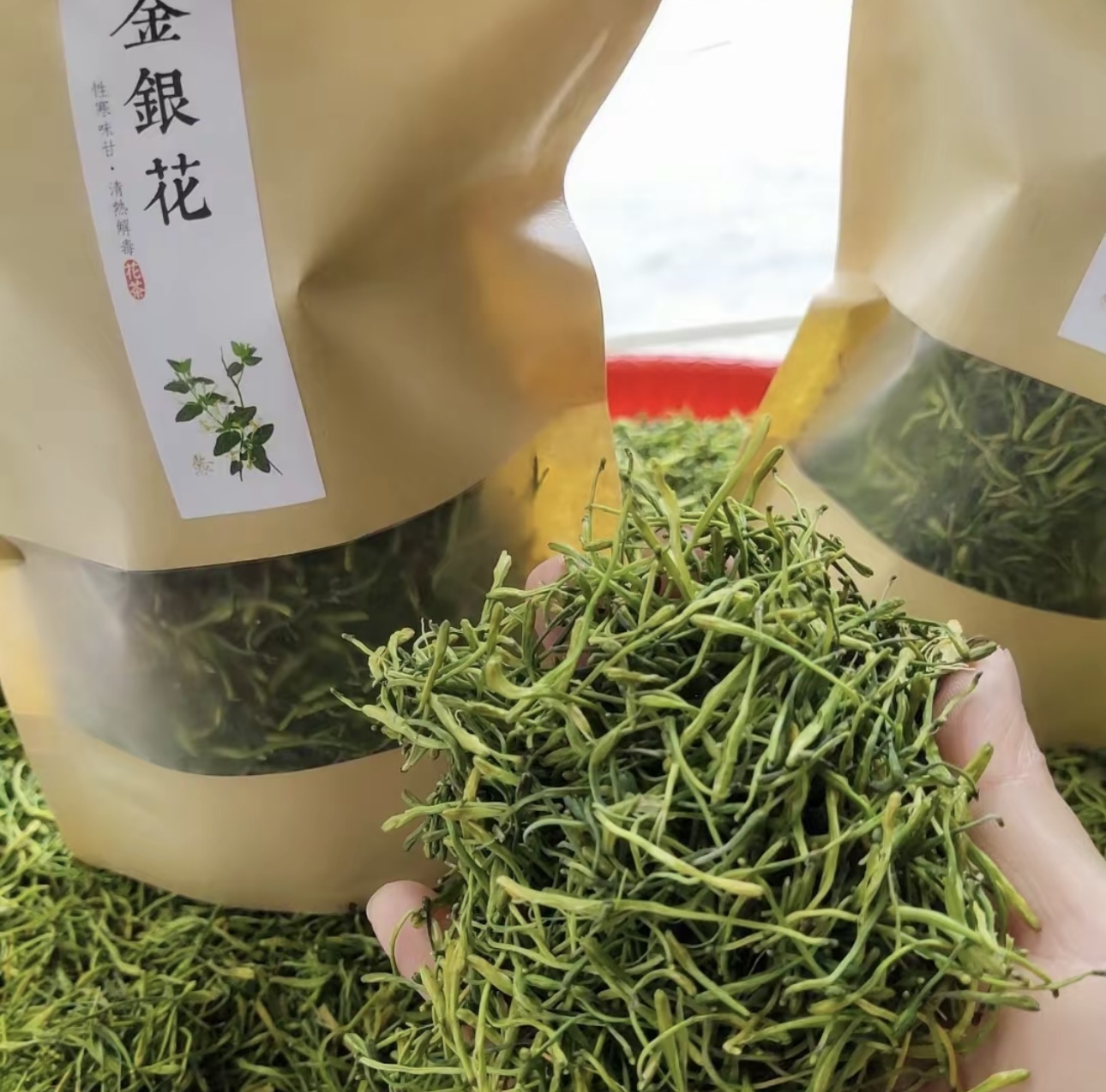 没有比上火这件事情更让人上火的事了，喝金 配图2