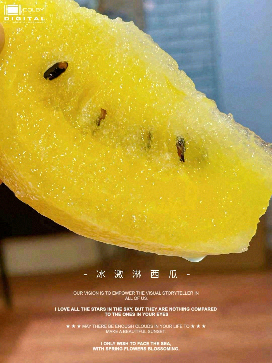 一款“不正经”的“黄瓜”，细皮嫩肉🐬🌝！ 配图2