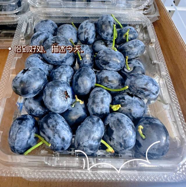 👉当季限定💥🆕纯甜蓝莓，颗粒新鲜，满满的 配图2
