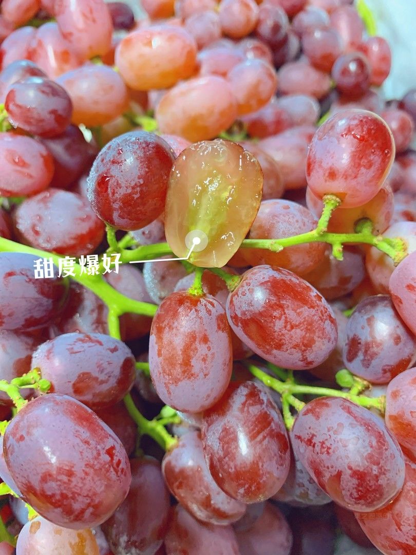 🍇🍇肉眼可见的新鲜：🔸果梗青绿🔸果粒硬脆 配图1